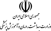 لوگو سمت راست